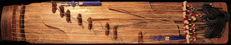 Ajeang - Korean bowed zither