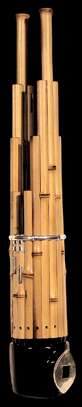Japanese mouth organ new arrivals