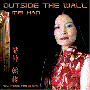 Outside the Wall CD