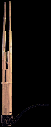 Yu - ancient version of the sheng